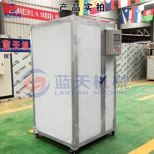 小型商用构树穗烘干机 构蒲穗构树桃子烘干箱 全自动褚桃穗烘干房