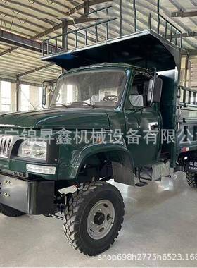 单缸32驱马力四车柴油用工程货物运输车四不像拖ISY拉农机