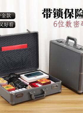 码保险箱家用防盗小迷你纳型盒手提柜家庭收隐形现OWD金钱箱子保