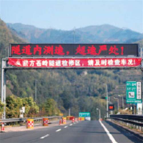 LED交通诱导屏杆件 高速公路智能预警滚动屏杆 指示字幕显示屏F杆