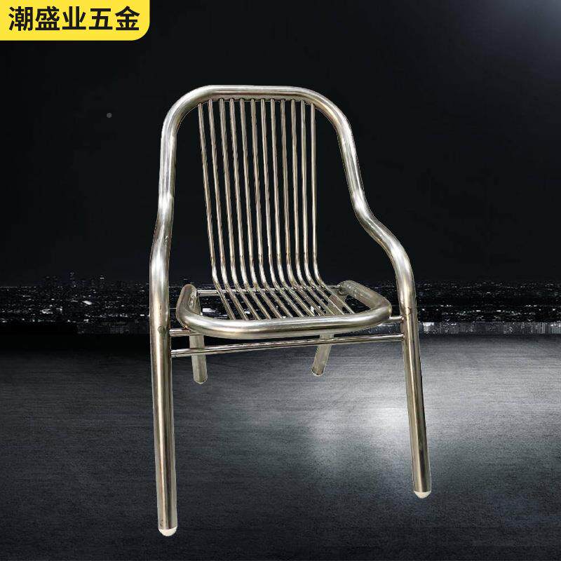 不锈钢加厚大管闲椅手靠背扶椅简约现代户外椅子庭休院单人VIN餐