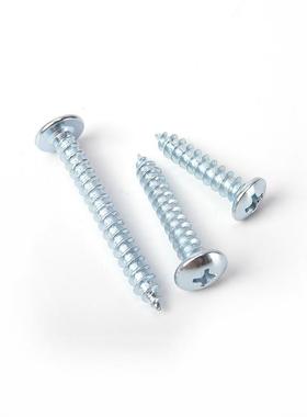 十扁字大头OBF自攻钉扁头自攻钉H型十字大槽扁圆头自攻螺C型F型