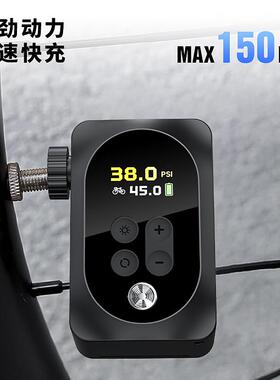 多功能山地公自携行车充气泵骑行智RBY路气能数显便式电动打泵