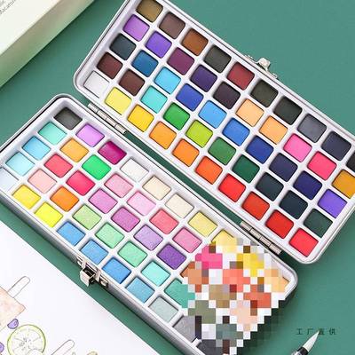 浓缩固体水绘旅彩画套装全套初学者美术SJQ生画工彩具写生绘颜料
