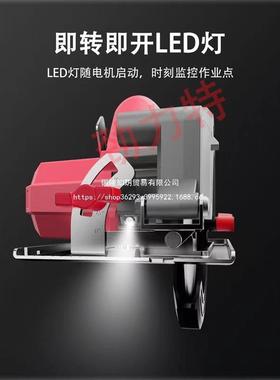 大功率单手锯6PHE寸5.5带电圆锯锂锯电圆切割盘机木工灯多功能锂