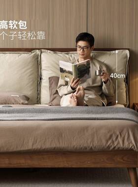 全实木床橡木床米8双人床1主卧大床家用现代简约软GPH包床单人床