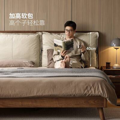 全实木床橡木床米8双人床1主卧大床家用现代简约软GPH包床单人床