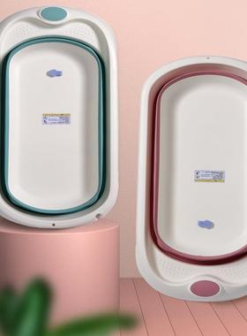 新生儿感温折叠浴盆男女宝宝婴洗沐浴桶儿躺澡两坐用沐UUQ浴盆泡