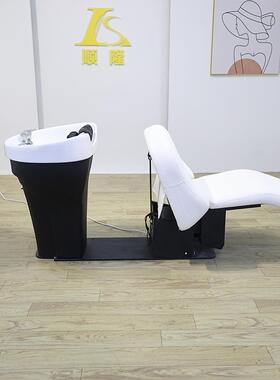 发廊理发店电动升降头式水床新款网红潮店躺椅按摩洗冲床日理CXU