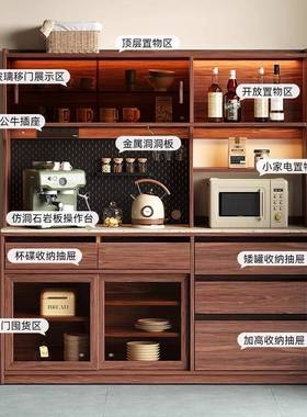黑胡柜桃木GFK色全实木厅橡木餐边酒一体靠墙家用柜厨房餐储物茶