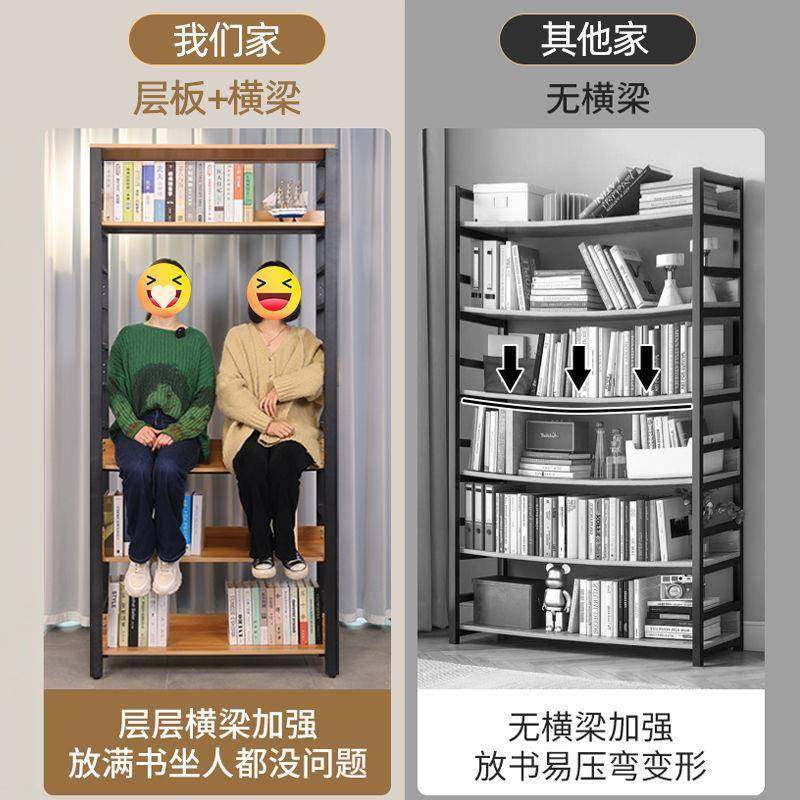 架书落地置18563物架多层架纳架钢木物品收纳架展示货架加厚架收子一件