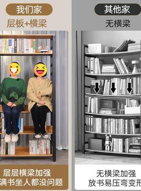 架书落地置18563物架多层架纳架钢木物品收纳架展示货架加厚架收子一件