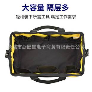 工具包结实耐用多功能维修帆布电工专用收纳包男加厚斜挎工具袋
