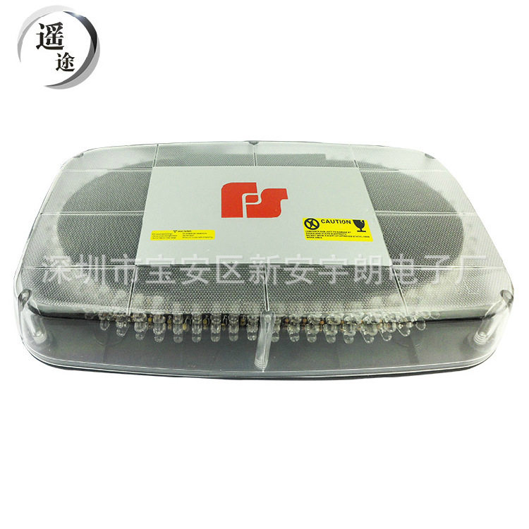 车用LED爆闪警示灯点烟器供电