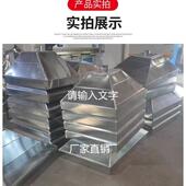镀锌白铁工业集罩不锈钢吸风罩吸尘罩废气处理除气AEW尘皮设方形