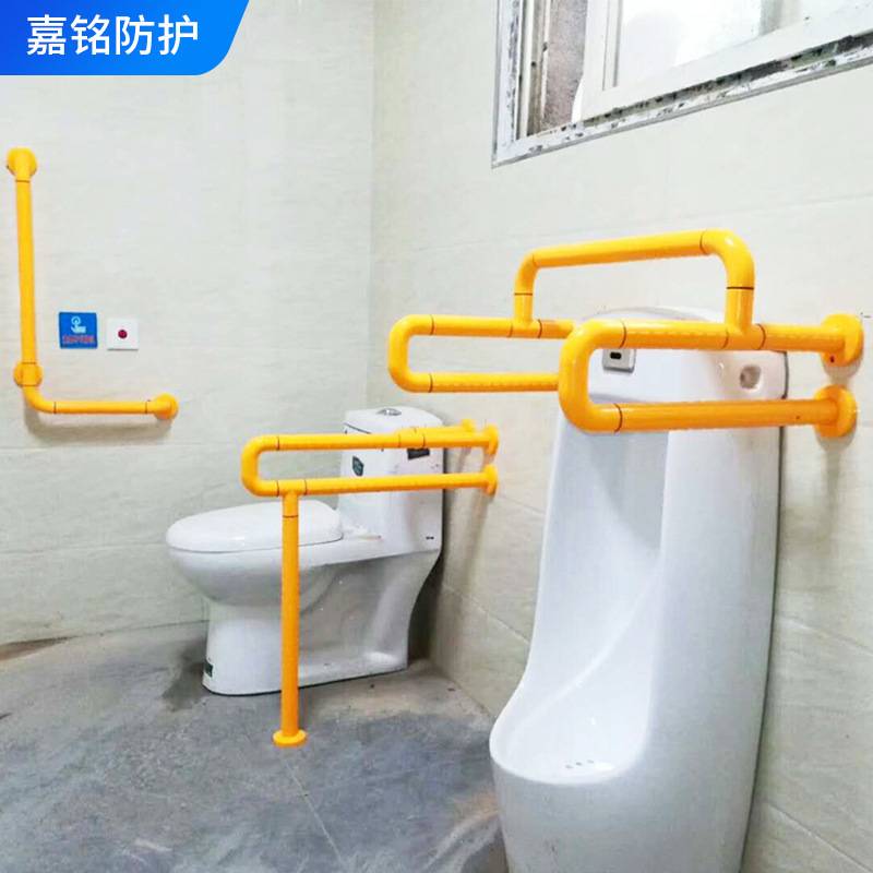 老人残疾人用卫生间扶手 不锈钢尼龙防滑拉手 悬挂小便池扶手