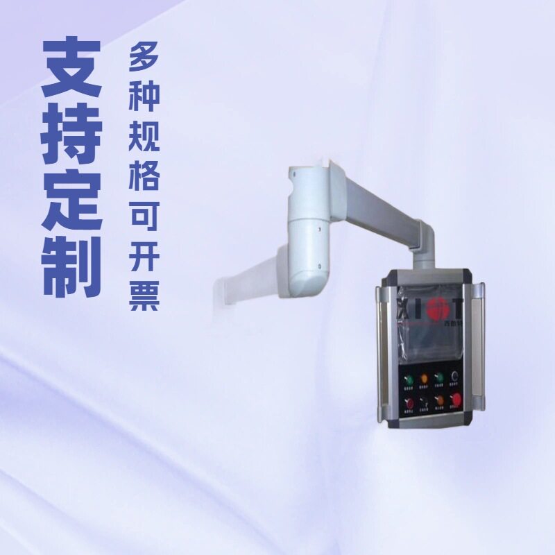数控机床铝合金悬臂操作箱组件