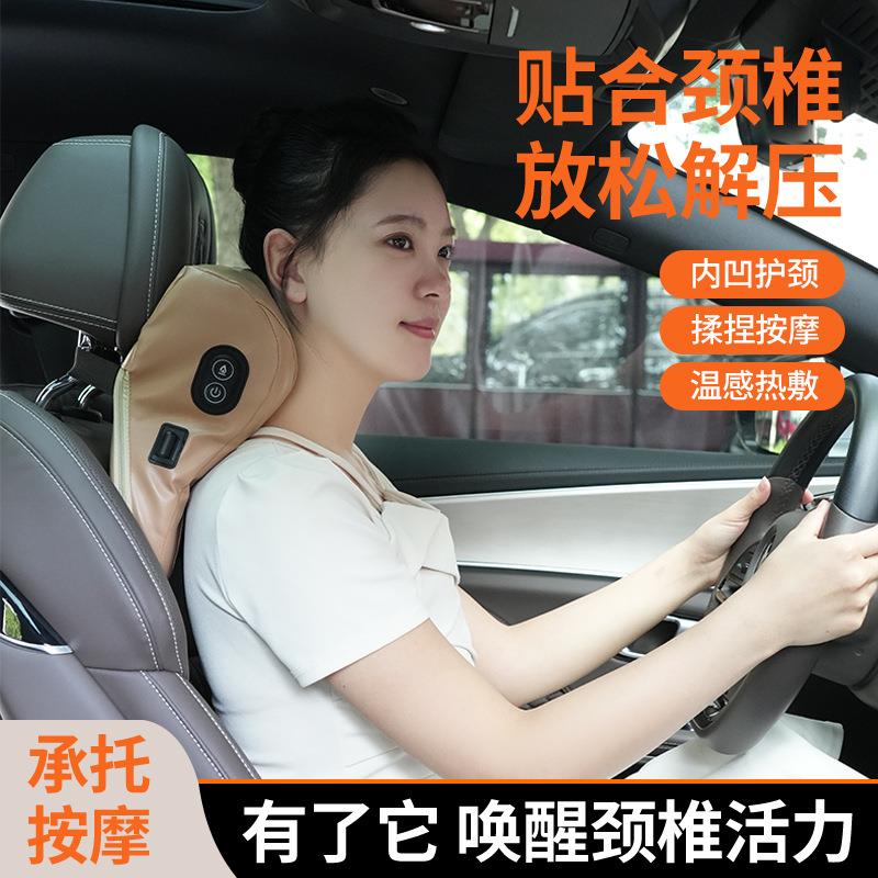 智能升汽按摩枕头枕腰靠颈枕车车载记忆棉护颈枕动WLE降伸缩加自
