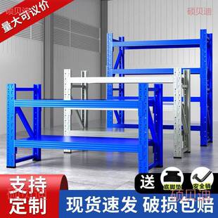 两三层小货架家用置物架收纳阳台一米储物矮架子多层加厚鱼缸厨房