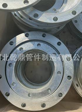 厂家出口镀兰锌法兰板颈式镀锌UBC法兰对焊镀锌法兰带镀锌法现货
