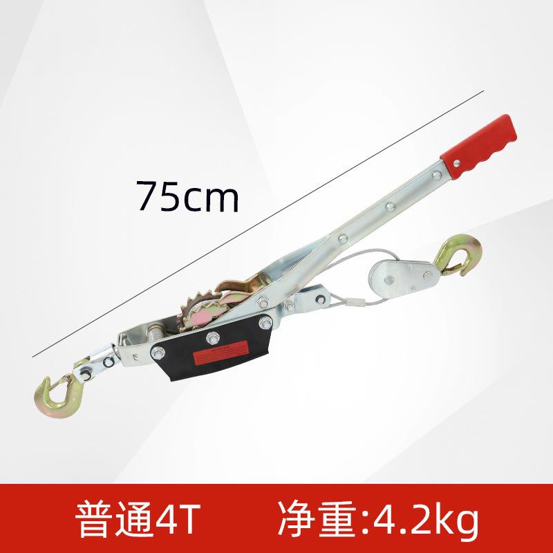 尔顿4T双钩源牵拉器棘轮牵引LRX器手工动钢丝绳拉贝紧器头厂支持