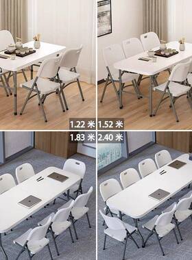 简易家用餐型OVA桌便携式户外夜市摆摊方形长可折叠小户吃桌饭桌