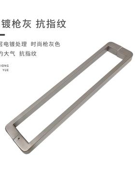 手极简现代圆角防撞淋浴房拉不锈钢淋JDX房浴室玻璃门把手扶浴手