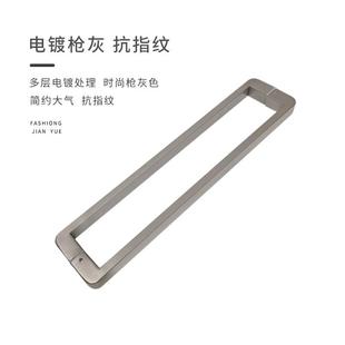 手极简现代圆角防撞淋浴房拉不锈钢淋JDX房浴室玻璃门把手扶浴手