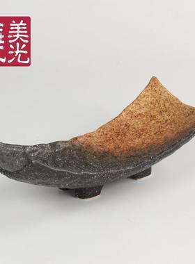 光烧日具式粗陶异形餐和风陶瓷创意弯形KXB盘子美鱼盘餐盘冷菜盘