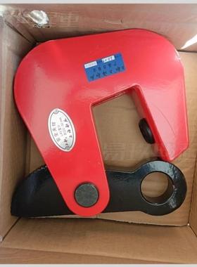 上海钩船钢厂钢板钢板夹板吊钳KD0/.83.2LCZ/L型LA型L型CDH竖吊钳