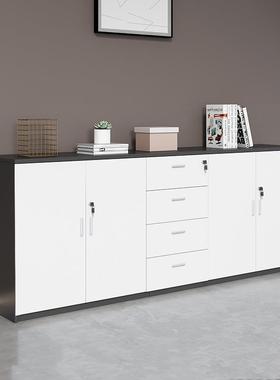 矮水柜文件柜办公多柜抽门柜简约现代资料柜木质屉茶柜VTN带锁储