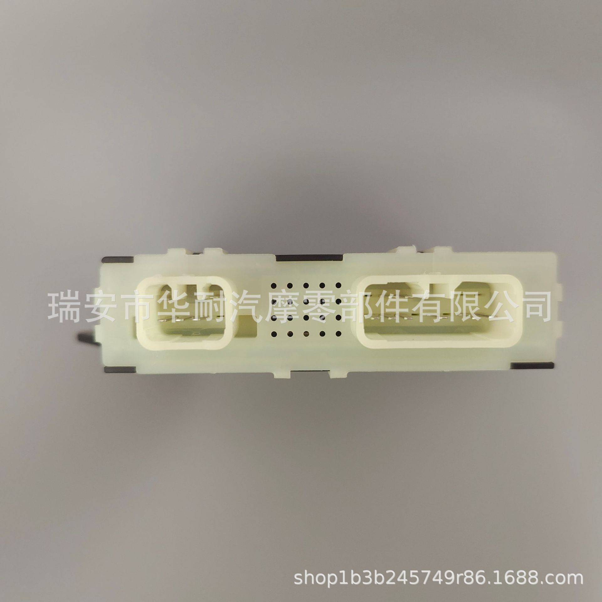 85900-EW011汽车闪光器 85900-EW013  闪光继电器24V  13P 85900-