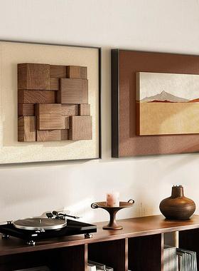 中法古客厅装画饰立体实木挂壁画餐YAK厅高档大气原木风式画2025