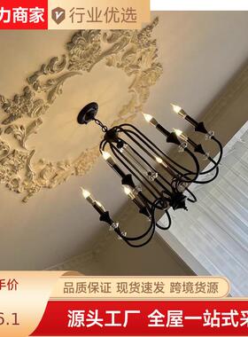 南法风灯式复具古书房美式楼梯KWZ洋中古简约黑色卧室灯餐厅客厅