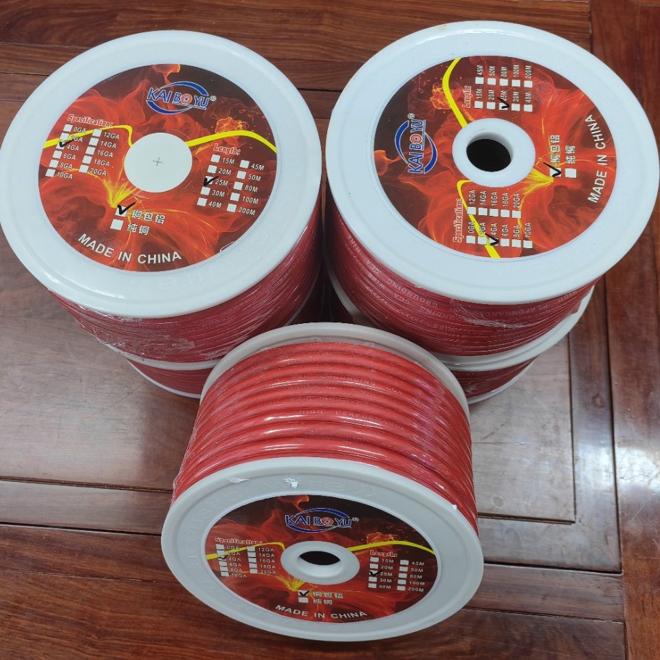 汽车音响4GA磨砂铜包铝电源线