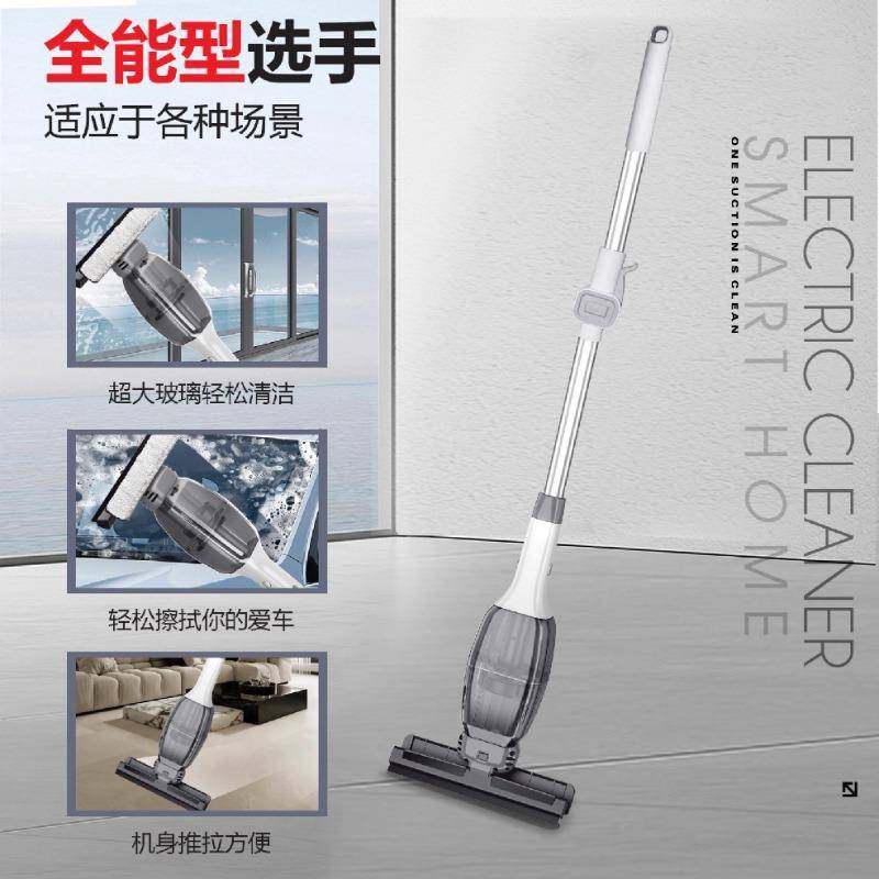 手持无线擦窗机器人全自动家用智能电动擦玻璃擦窗镜面吸水清洁机