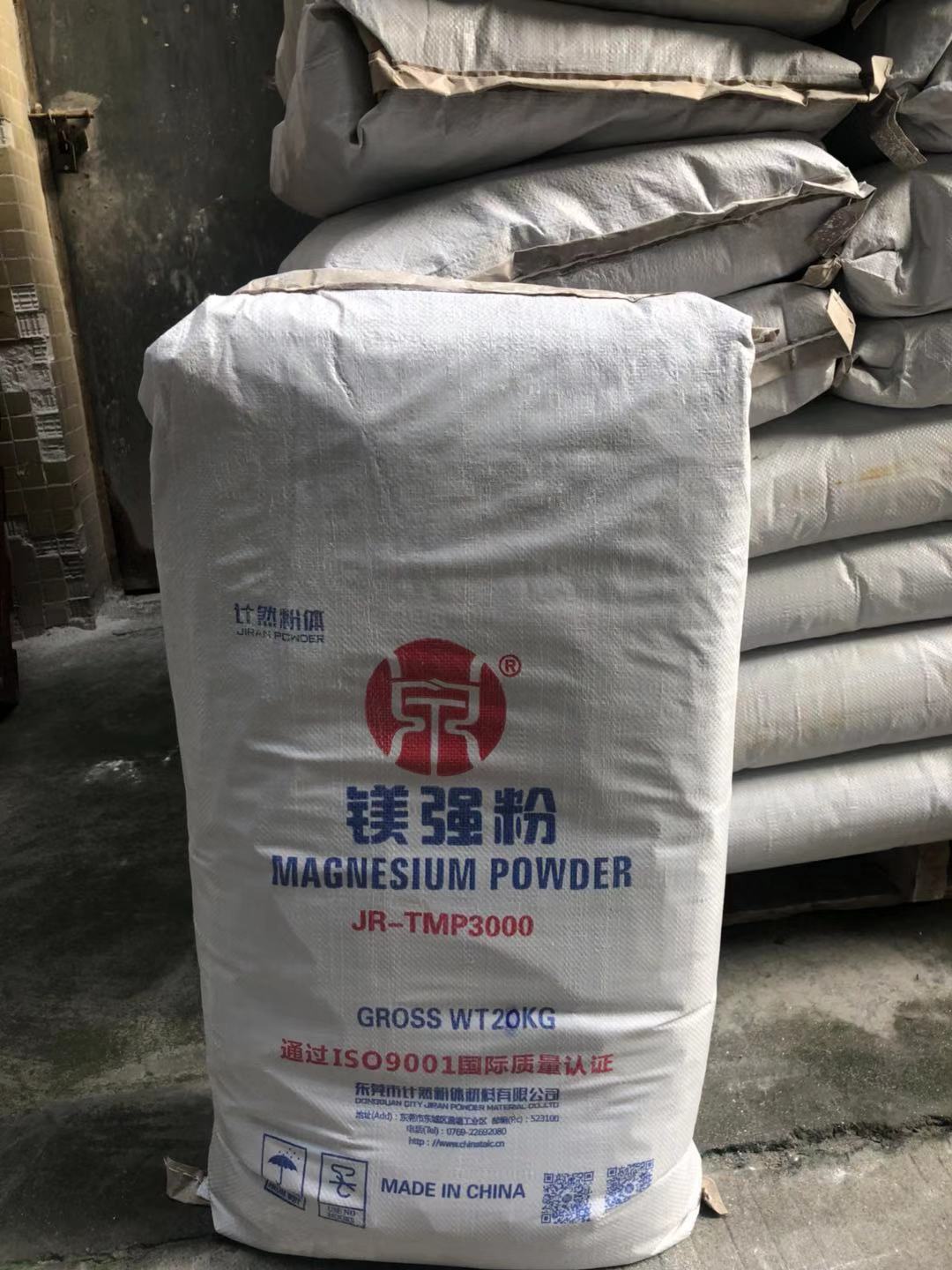 镁强粉行情 理化指标 增刚 补强其他非金属矿产