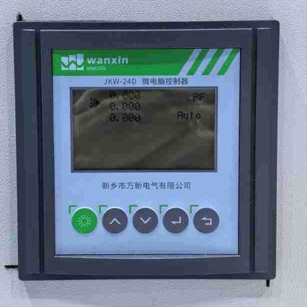 万新智能低压无功补偿控制器BXLC-1000分补共补混补控制电容控制