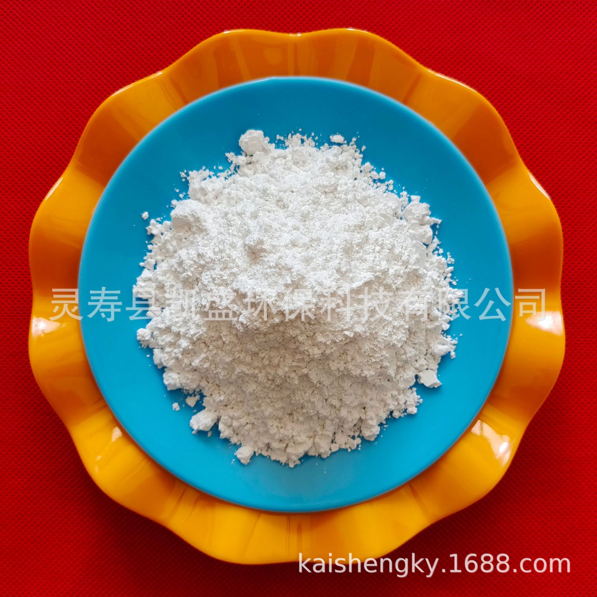 厂家出售 涂料陶瓷油漆用石英粉 硅微粉1250目耐火材料石英粉