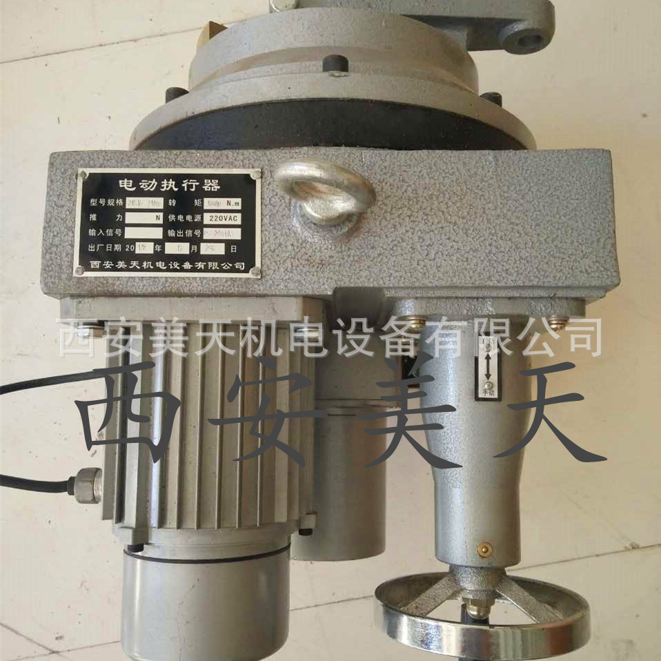ZKJ-4100 风门执行器 厂家