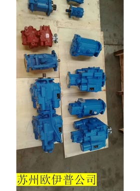 叶片泵20V11A-1D22R丹佛斯威格士02-137106-4