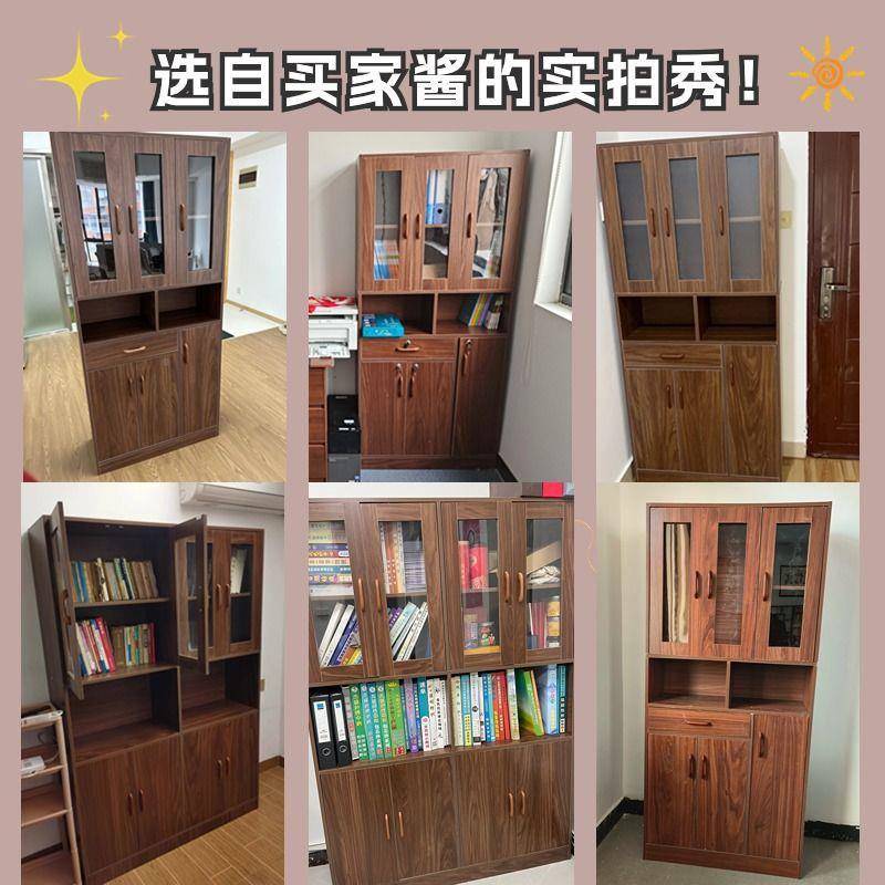 多层储物柜文收纳柜书架落地置办物YCW架家用公室子柜靠件墙展示
