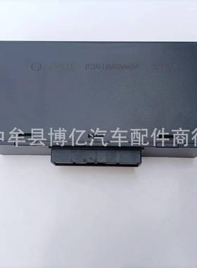 陕汽德龙F3000F2000中控锁中控盒玻璃升降控制器 DZ95189586600