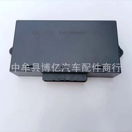 陕汽德龙F3000F2000中控锁中控盒玻璃升降控制器 DZ95189586600