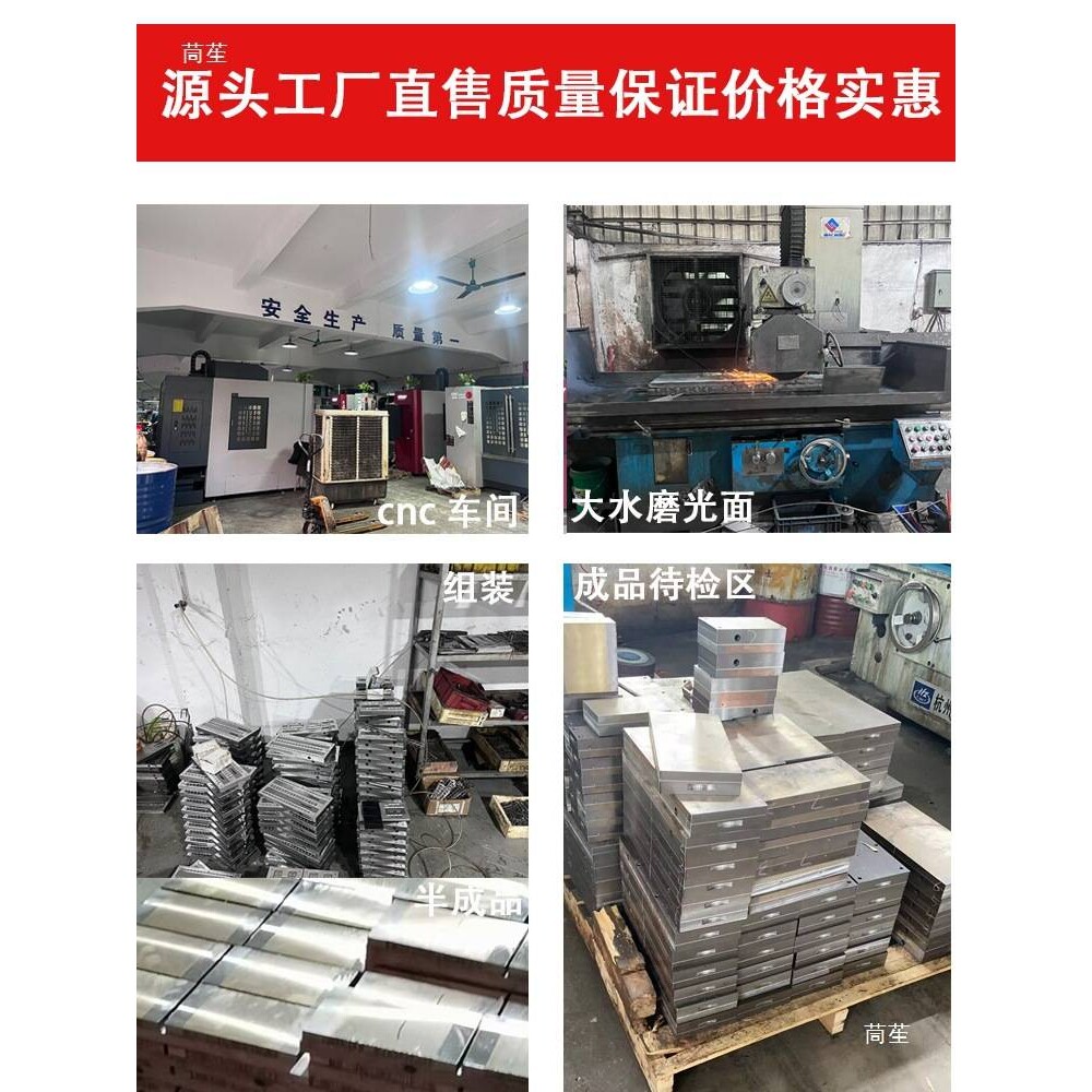 细目强磁磁盘火花机吸盘线切割磨床磁台永磁耐高温紫铜