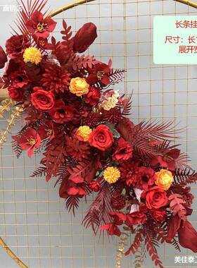 婚婚GQG礼背景地排花仿真花庆花大挂T台装饰路花球红色场景引布置