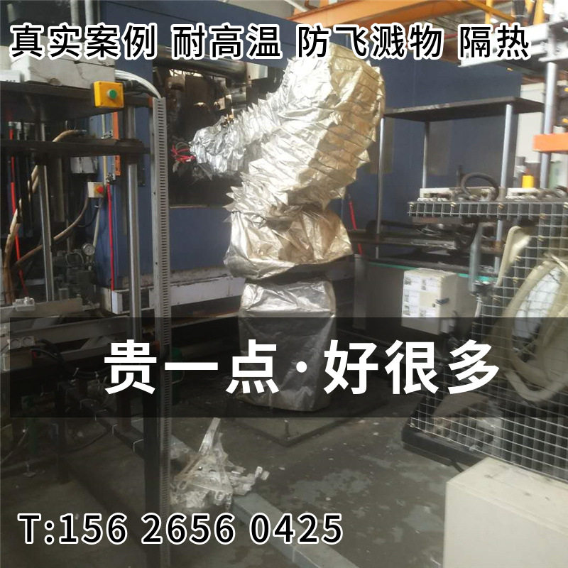 埃斯顿机器人ER20-1780防护服防水耐高温防腐蚀阻燃隔热防静电
