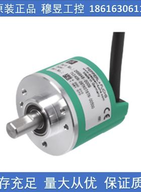 +F弹性联轴器940188倍加福4波纹管P*联轴器91010*10国OQT产替代