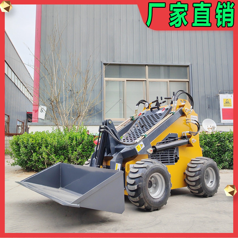 出口工程用座驾式滑移装载机