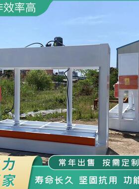 木工胶合钢板不工位冷压机铝蜂窝板锈板叉车JPK多槽进出板压板机